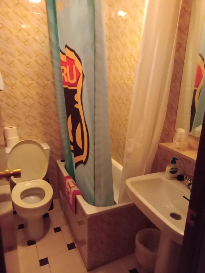 Hostal El Molino Каланда Екстер'єр фото