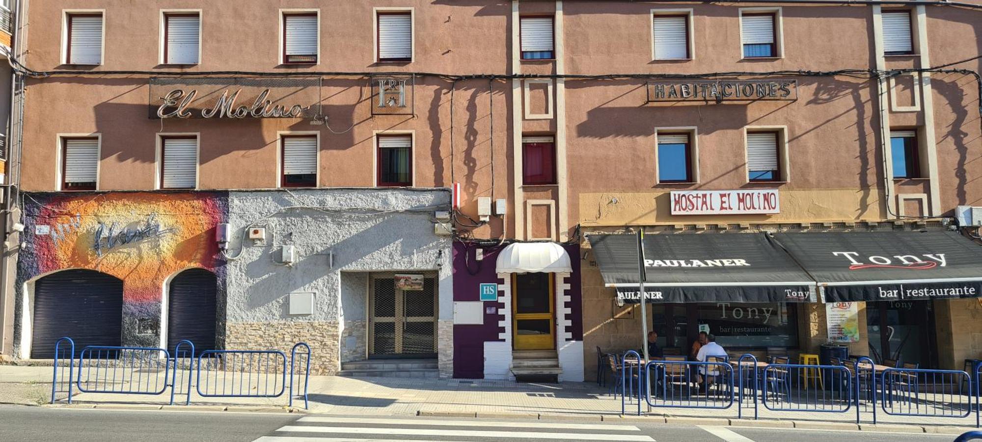 Hostal El Molino Каланда Екстер'єр фото